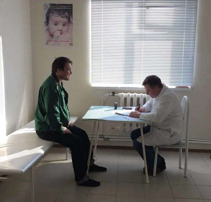 Круглосуточная наркологическая помощь в Новоульяновске